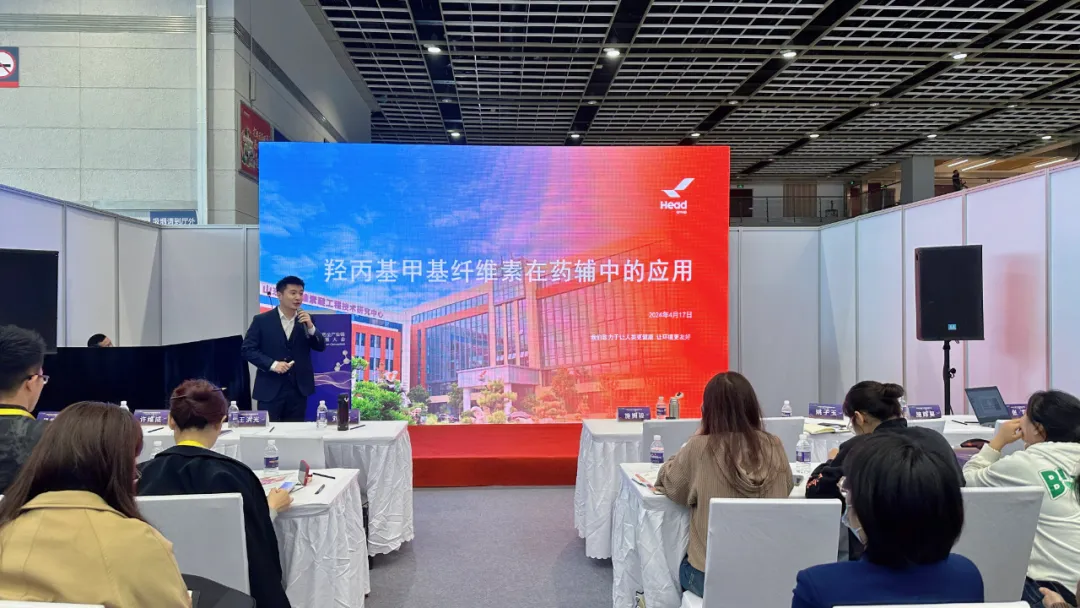 中国生物医药全产业链大会（CBC）在南京举办，8188cc威尼斯集团强势亮相并带来精彩分享！